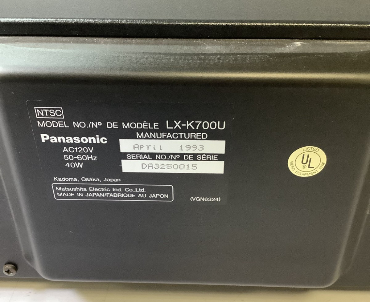 Panasonic LX-K700U Multi Laser Disc Movie Karaoke Player Auto Reverse, X1C