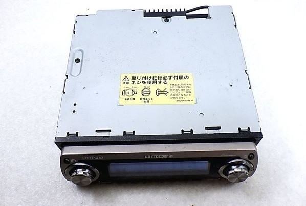 Used Pioneer Carrozzeria DEH-P099 Bluetooth Car Audio 1DIN WMA from Japan