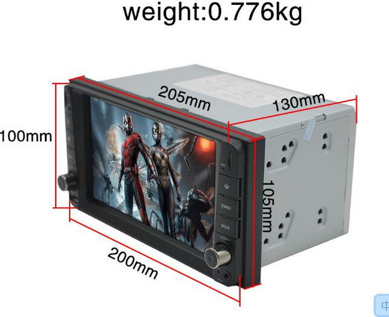 7″2Din Touch Screen Car MP5 Player Radio USB/FM/AUX FOR TOYOTA COROLLA 2004-2014