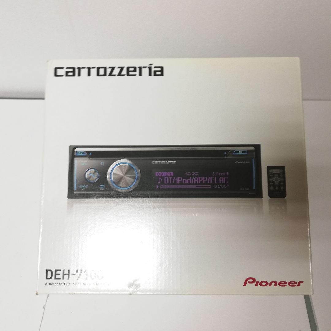 Pioneer Car Stereo Carrozzeria DEH-7100 CD / USB / iPod / Bluetooth Support NEW