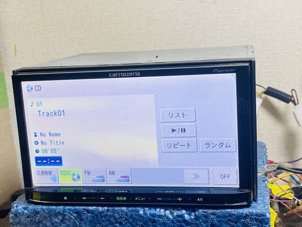 Carrozzeria AVIC-MRZ05 (2011) Navigation & Map System CD