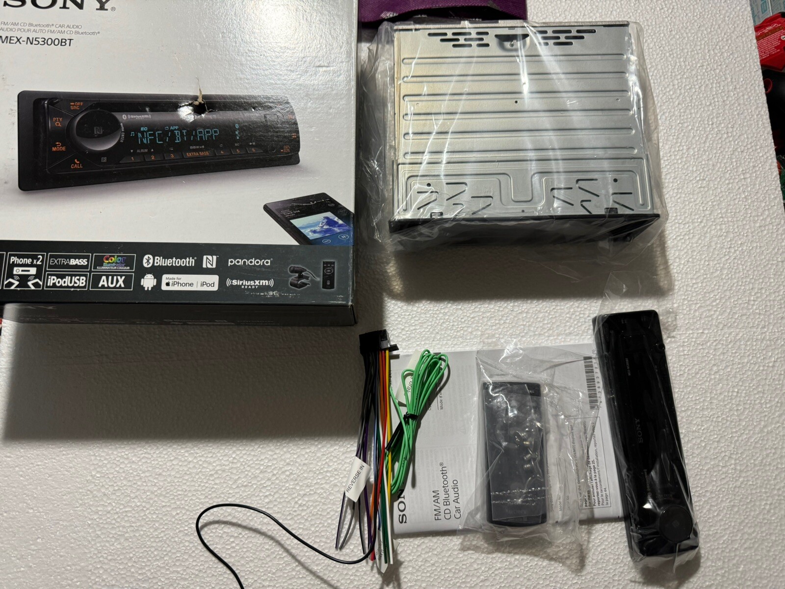 Sony MEX-N5300BT Car Stereo SDIN AM FM Radio, Bluetooth, CD Player, USB, AUX