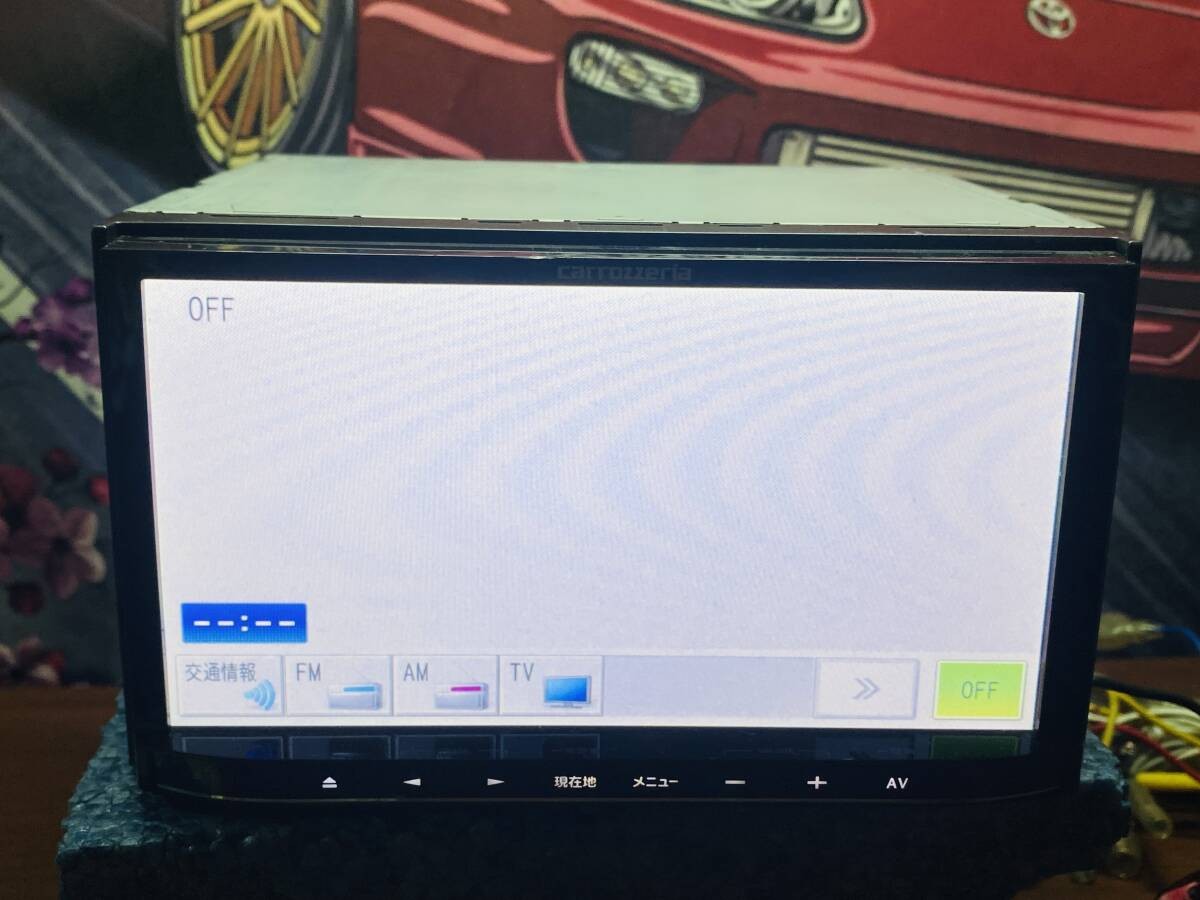 Carrozzeria Memory Navi AVIC-MRZ05 Map 2012 One Seg/CD/SD Card/USB