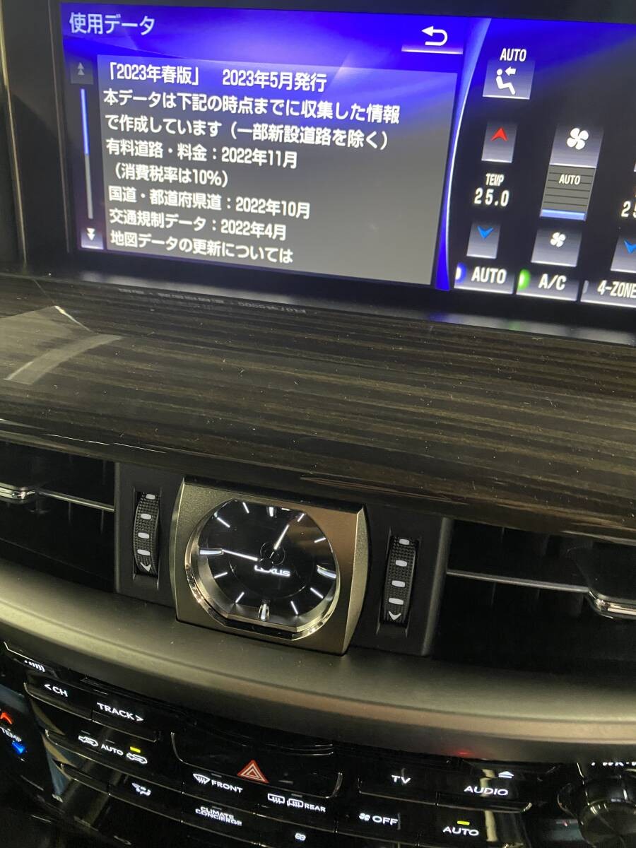 M7753 May 2023 Spring Edition LX570 URJ201 Lexus Manufacturer Option Navigation