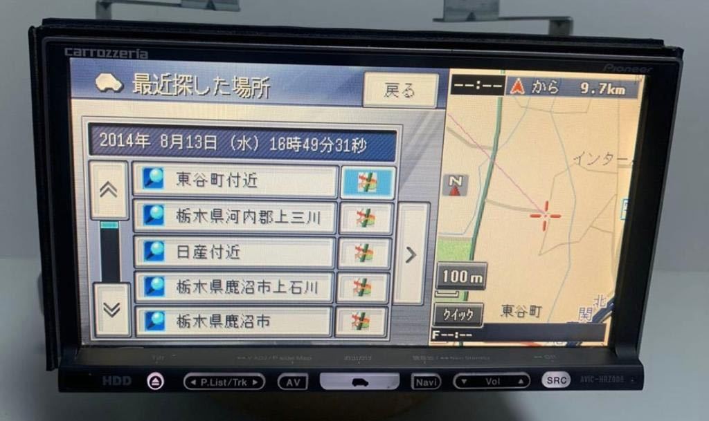 pioneer carrozzeria AVIC-HRZ008zz memory navigation map data 2007(IBA008CP)