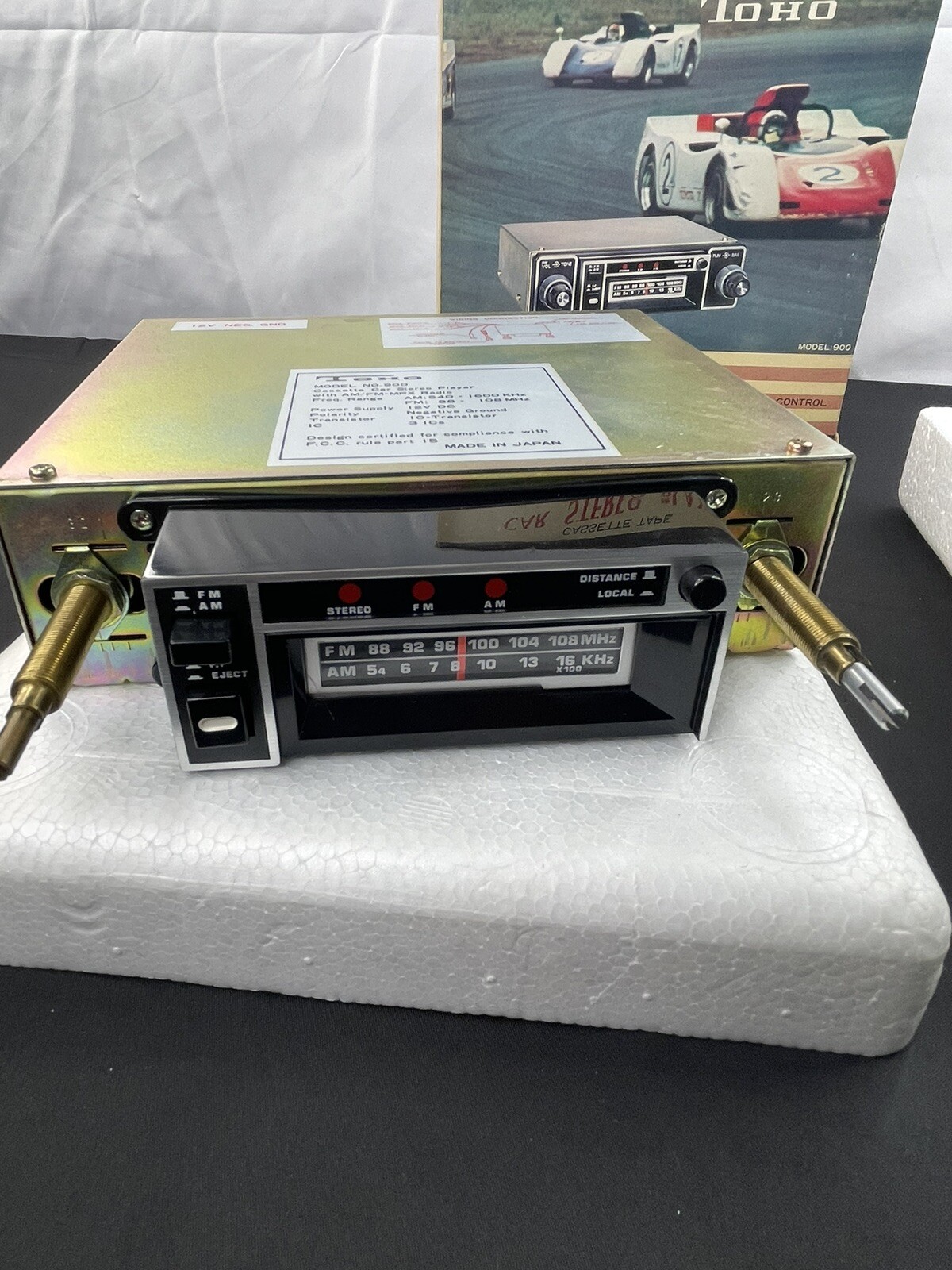 Vintage Toho 900 AM/FM MPX Cassette Tape Car Stereo Tuner NOS Open Box