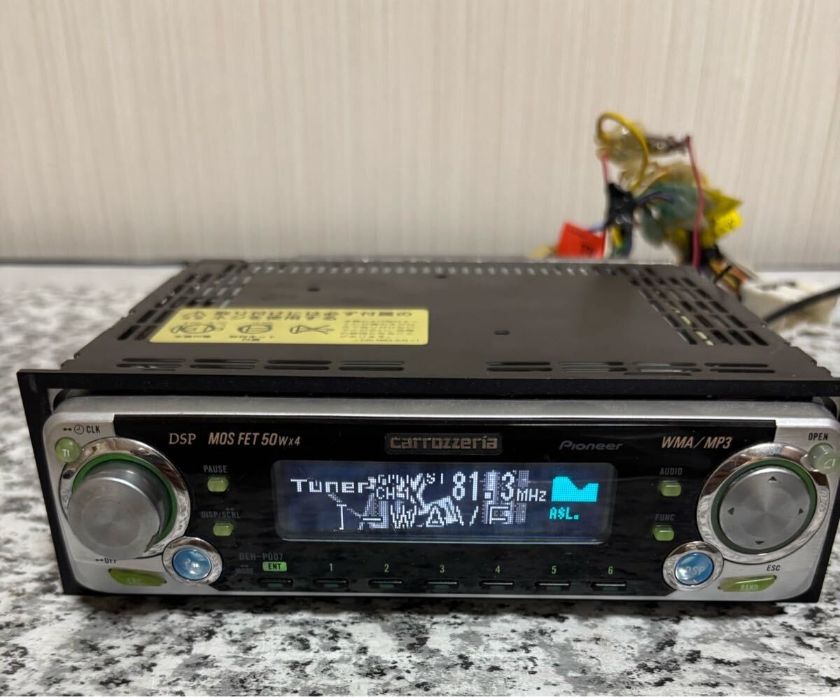 Pioneer Carrozzeria DEH-P007 CD Player MP3 DSP MOS FET 50Wx4 Car Audio Tested