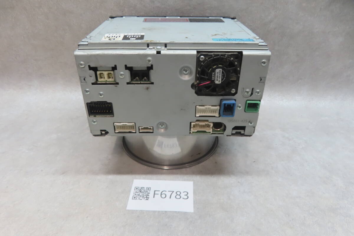 Eclipse AVN668HD 2DIN HDD Navigation DVD CD