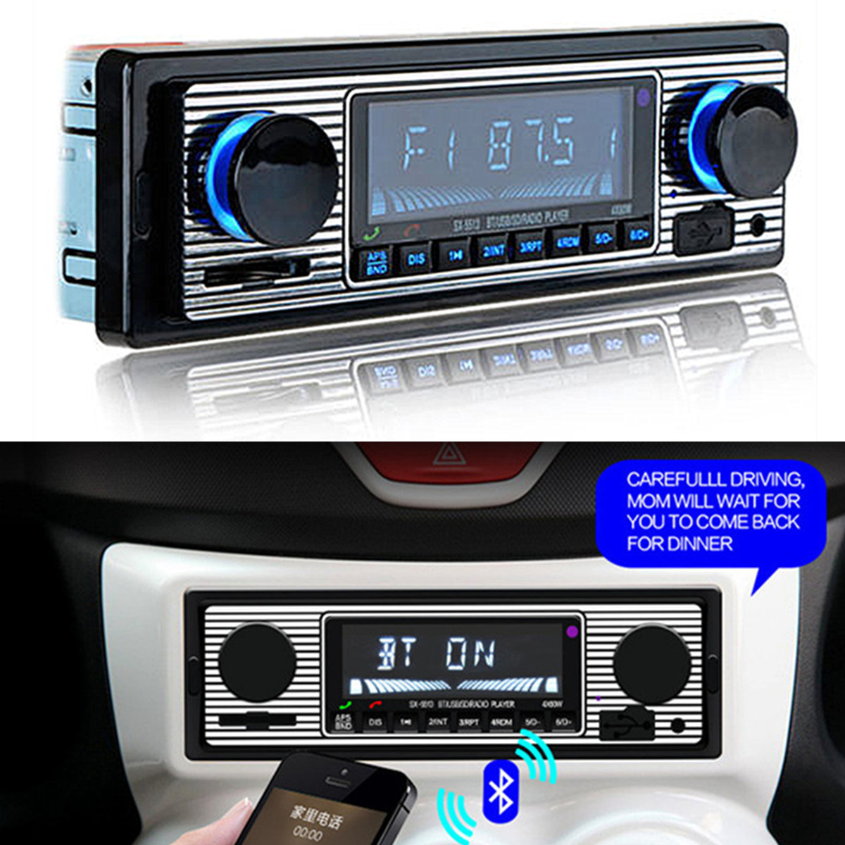 Bluetooth Vintage Car FM Radio MP3 Player USB SD Stereo Audio Receiver AUX