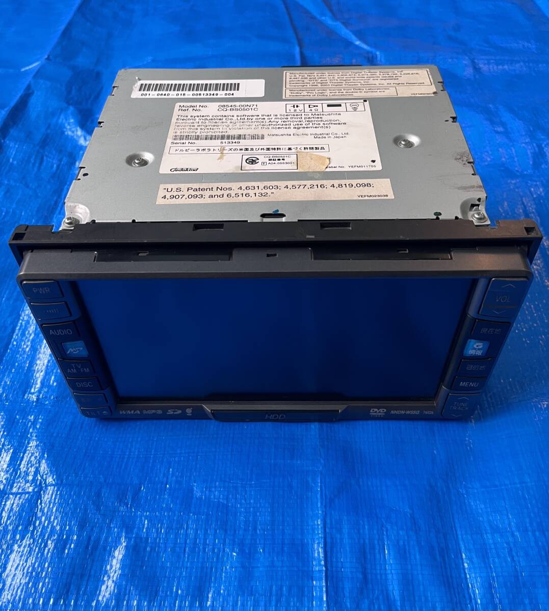 MATSUSHITA “PANASONIC” HDD Car Navigation 08545-00N71 / NHDN-W55G Operation