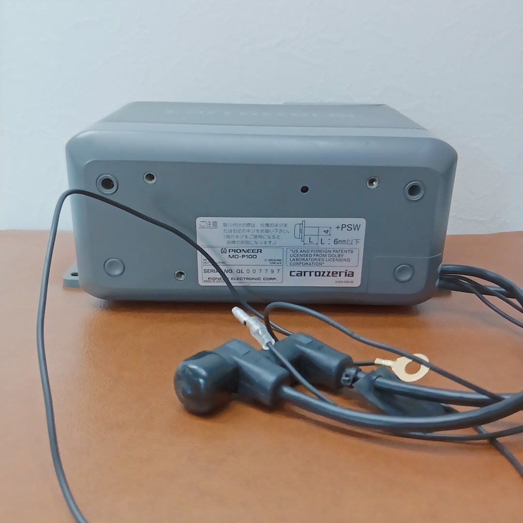 Pioneer Carrozzeria MD-P100 II 6 MD Changer Player Rare – Operation Confirmed