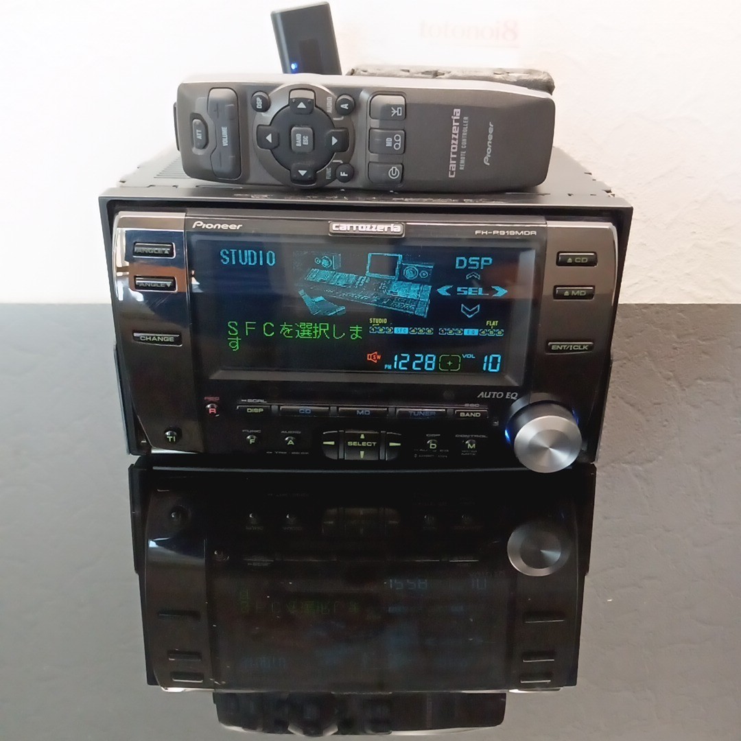Pioneer Carrozzeria FH-P919MDR MD/CD Car Audio DSP SFC AUX Operation confirmed