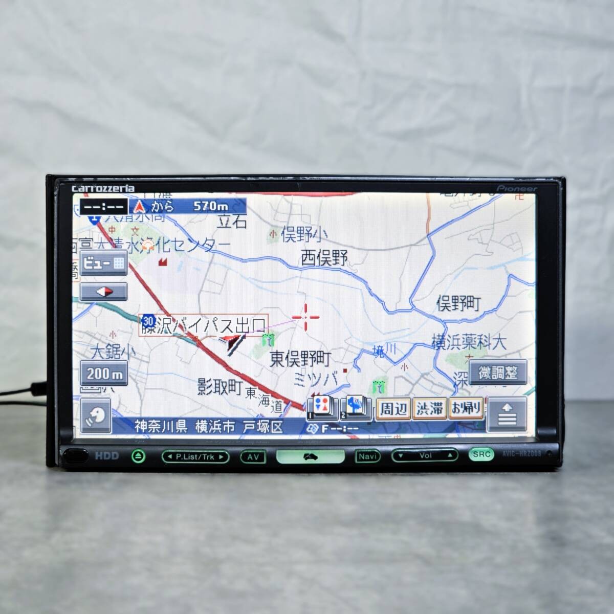 Zx1668 | Operation confirmed | Carrozzeria AVIC-HRZ008 HDD Navigation Map 2007 O