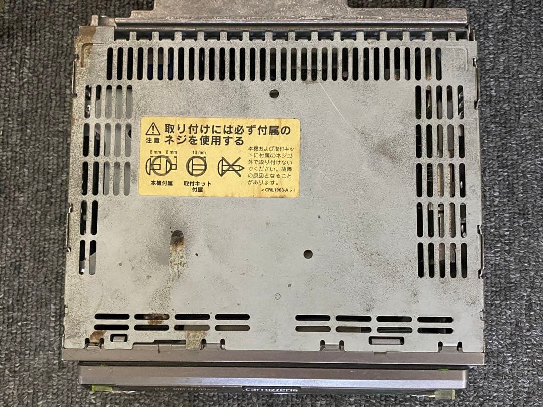 Pioneer Carrozzeria MEH-P070 MD Tuner 1DIN DSP Car audio Equalizer WMA MP3 JDM