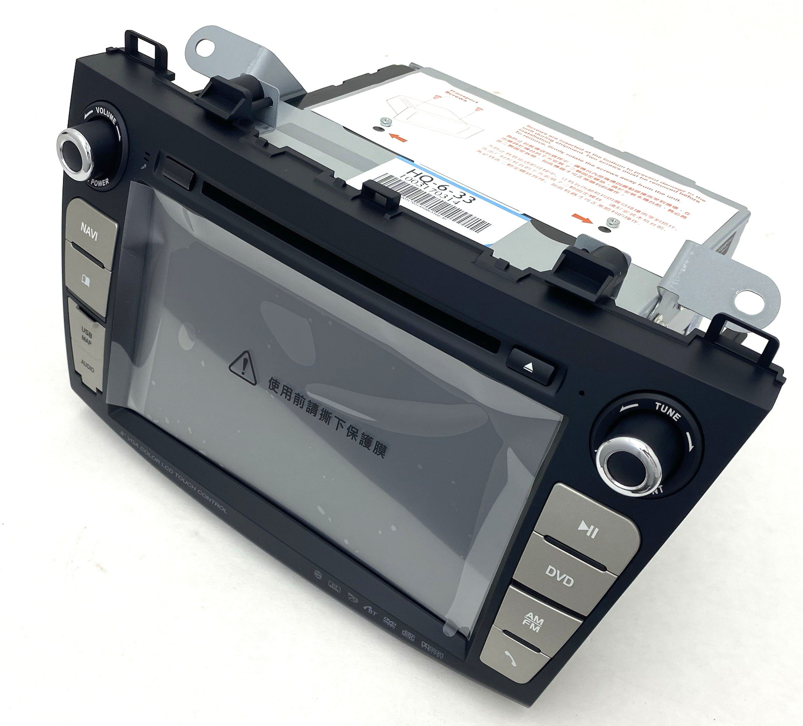 MAZDA 3 REPLACEMENT 8” TOUCHSCREEN CD DVD BLUETOOTH CAR STEREO 2010-2013