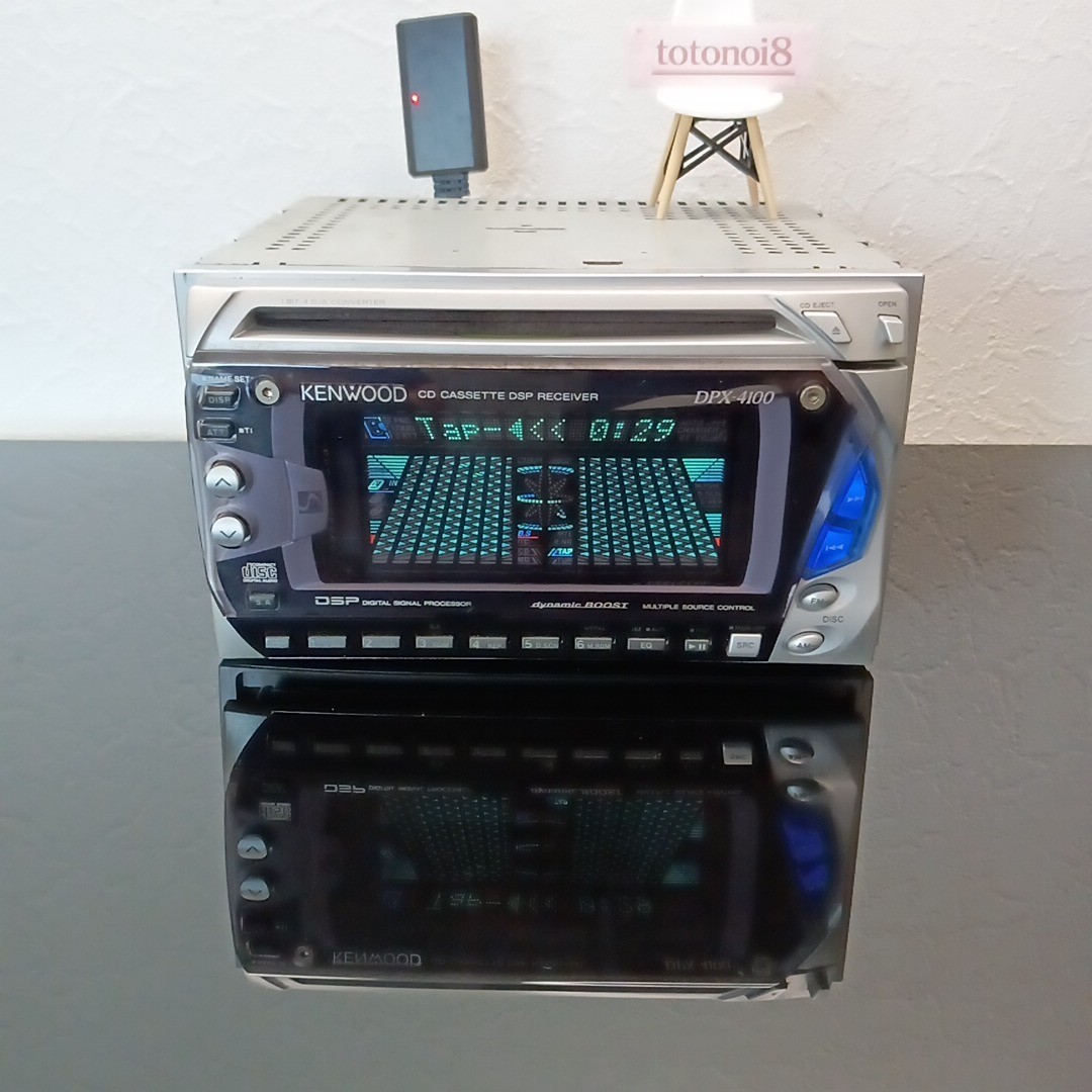 KENWOOD DPX-4100 2DIN DSP Equalizer CD/Cassette – Operation Confirmed