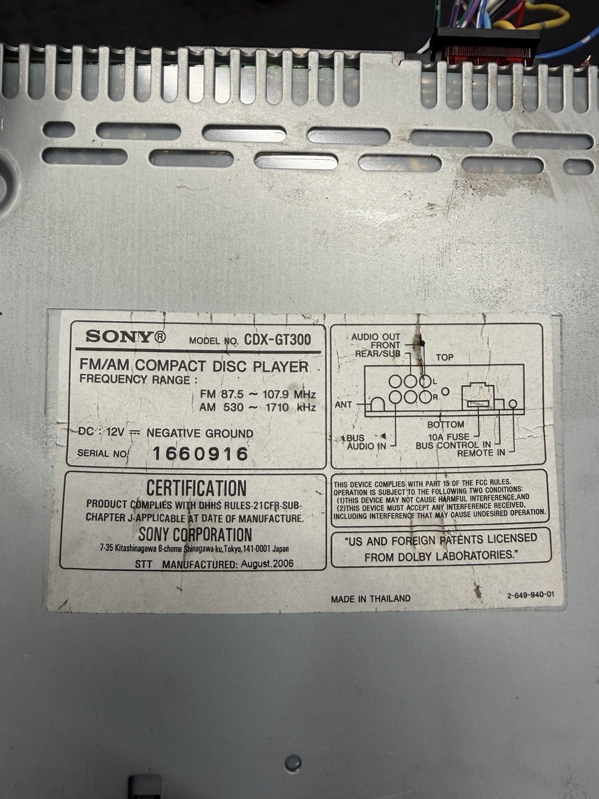 SONY CDX-GT300