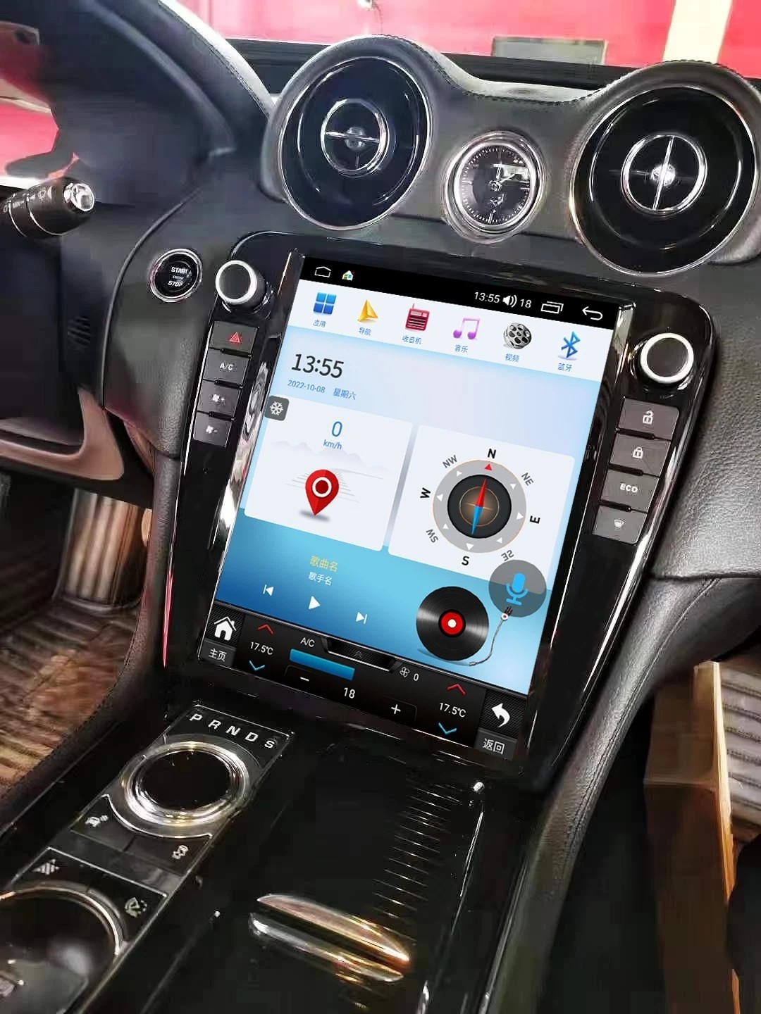 12.1″For Jaguar Xj Xjl 2010-2018 Stereo Radio Carplay Car Android Gps Navigation