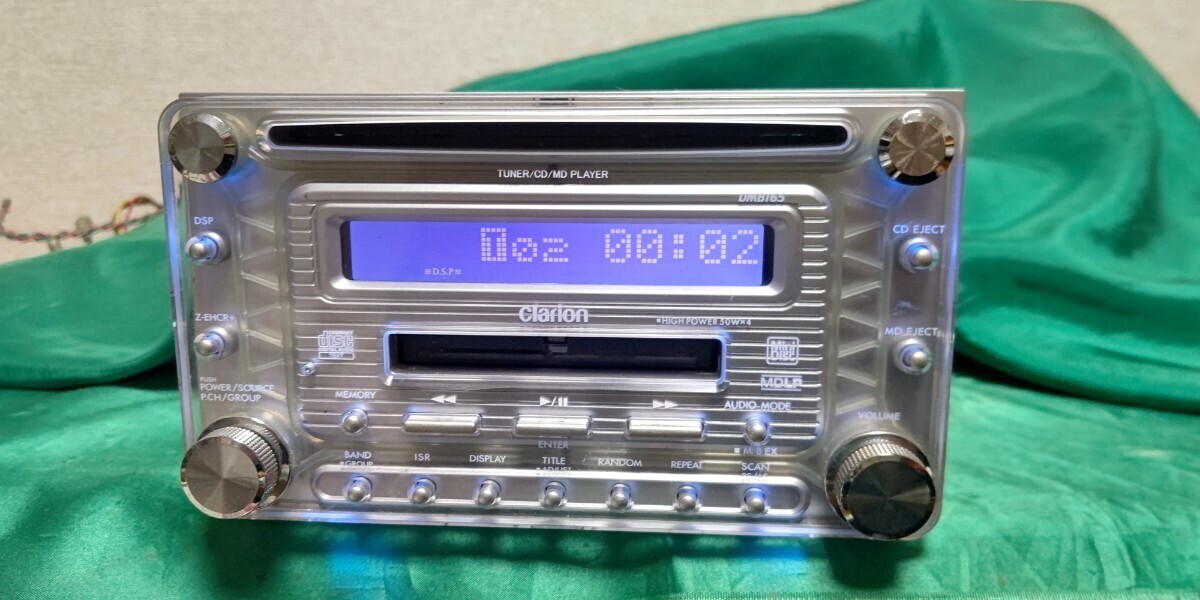 Clarion DMB165 2DiN CD MD MDLP AUX Unit Car Stereo Player