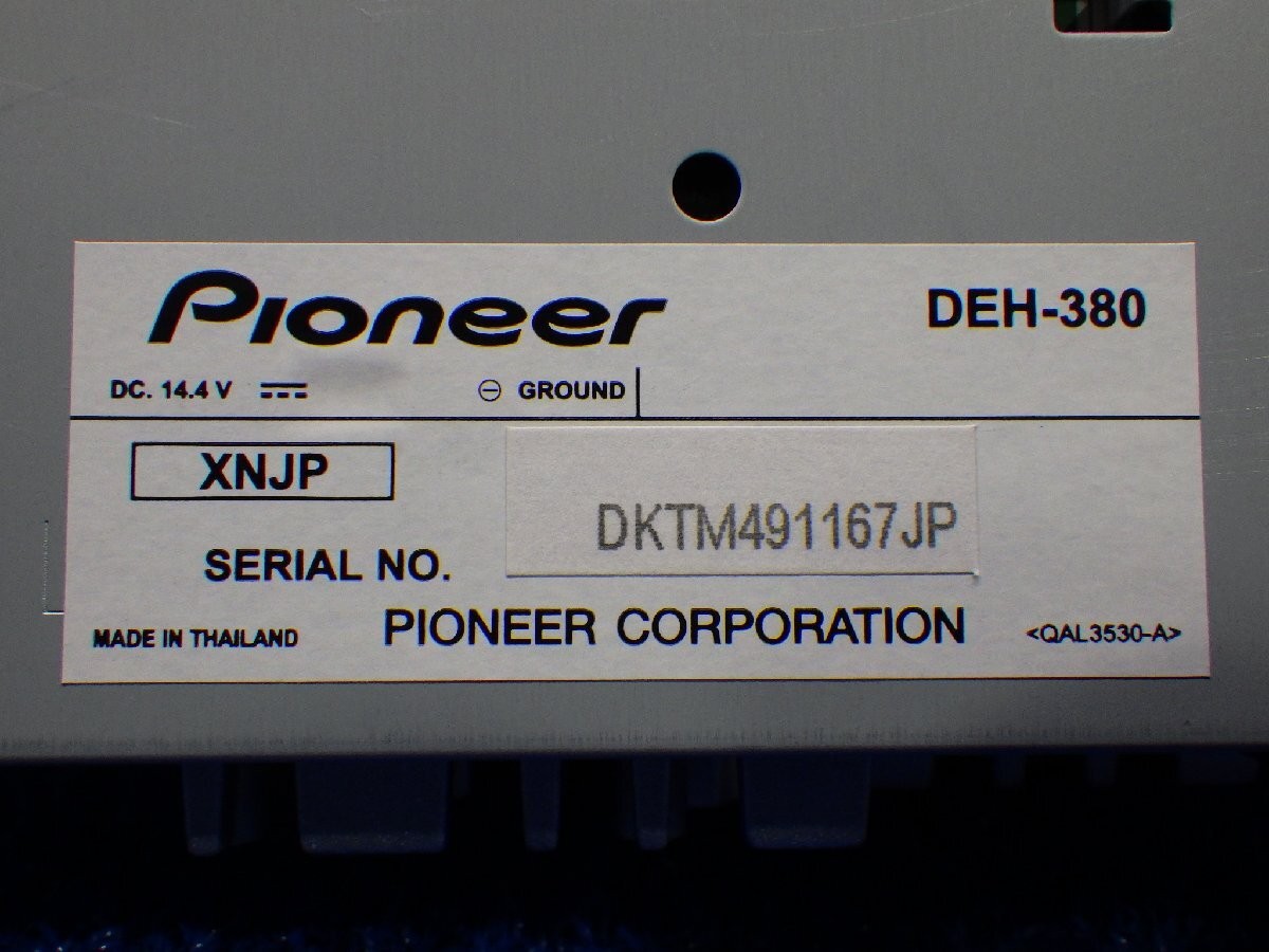 Pioneer DEH-380 Black 1DIN CD Player Harness Excellent JAPAN