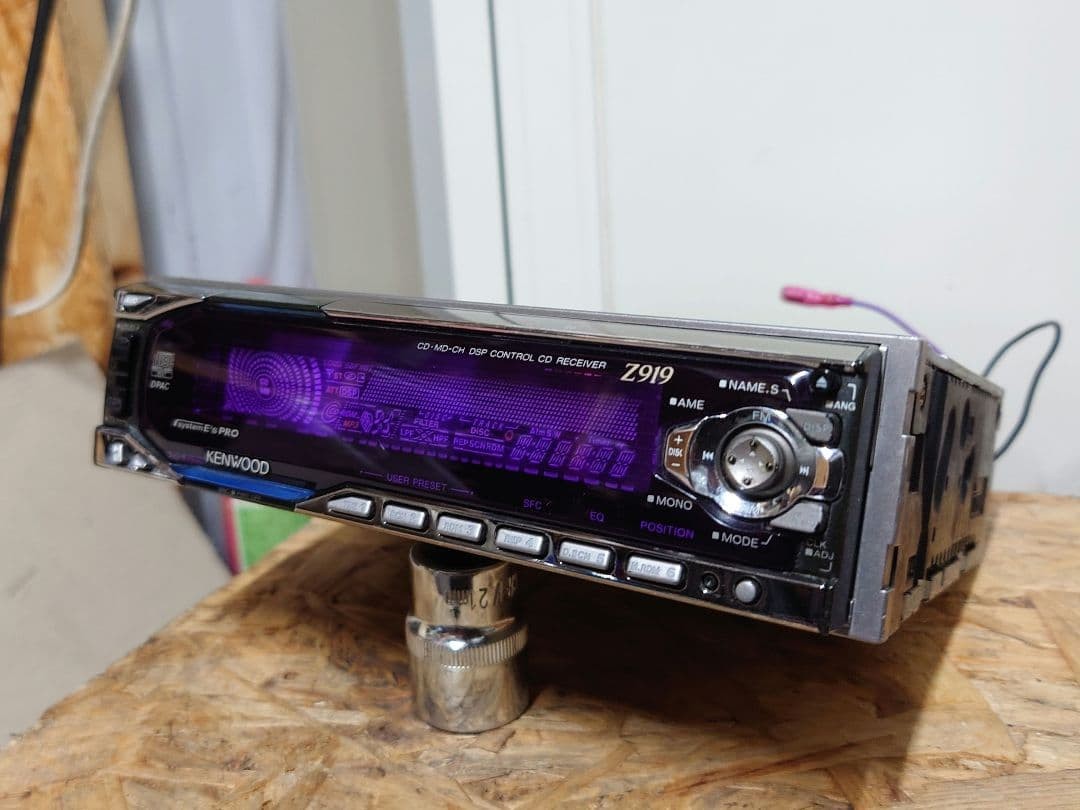KENWOOD Z919 1DIN CD MP3 DSP Hi-Fi Receiver Dolphin EQ Old School Ships in 1 Day