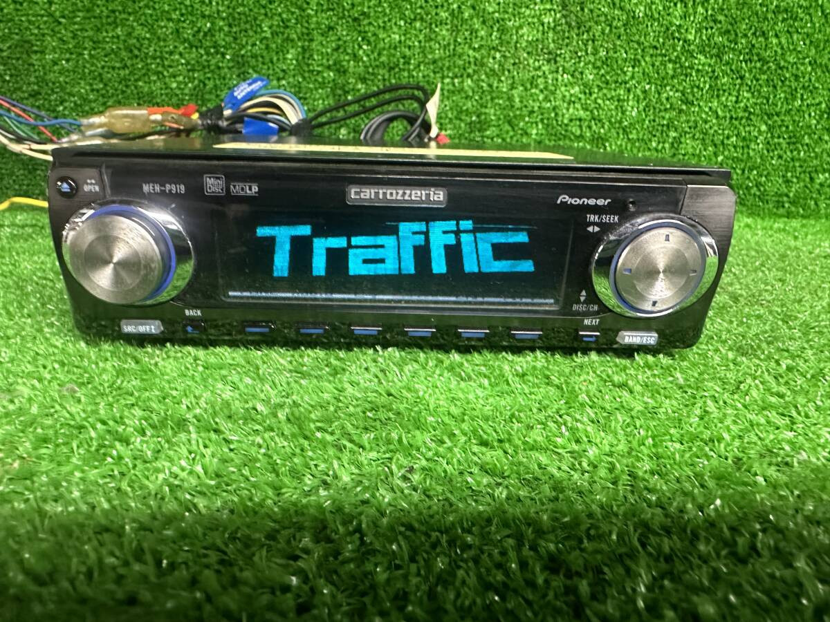 Pioneer Carrozzeria MEH-P919 MiniDisc MD Player Working Confirmed