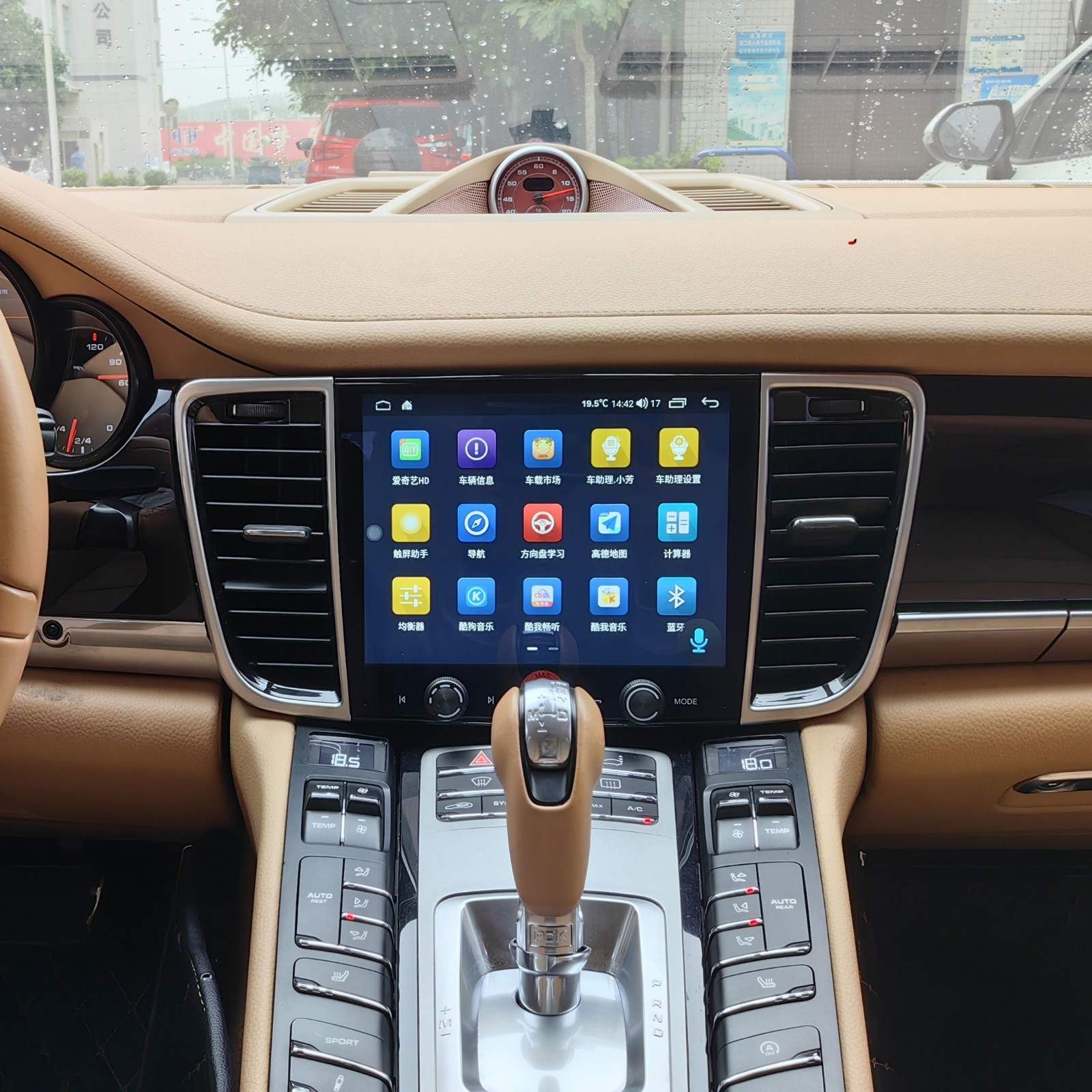 8.4” For Porsche Panamera 2010-2017 Car Stereo Radio Auto Android Carplay GPS