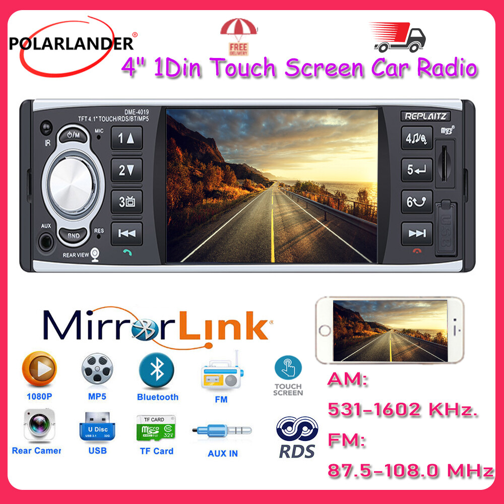 4” 1 Din Car Radio MP5 Player AM/FM/RDS AUX Bluetooth Stereo Mirror Link