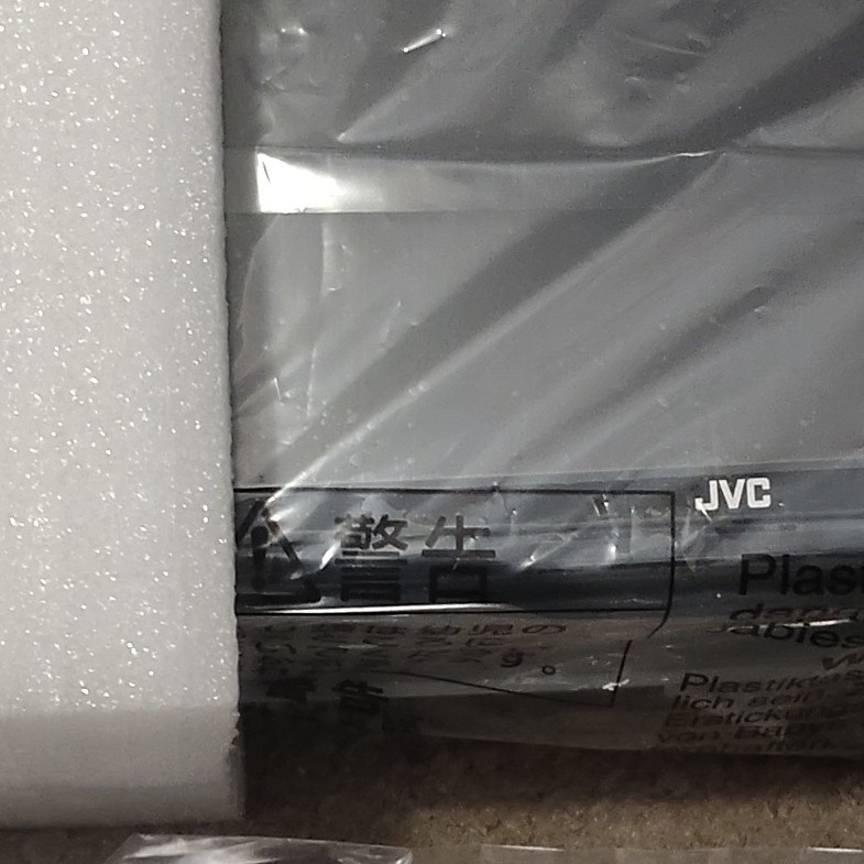 JVC KW-M560BT 2 DIN Touchscreen Digital Media Receiver BT CarPlay Android Auto