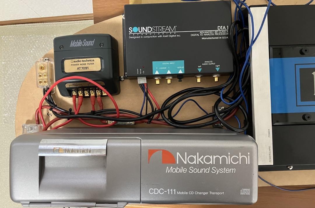 Nakamichi TP-1200 Car Audio Set with McIntosh MC420 Amp CDC-111 Changer Tested