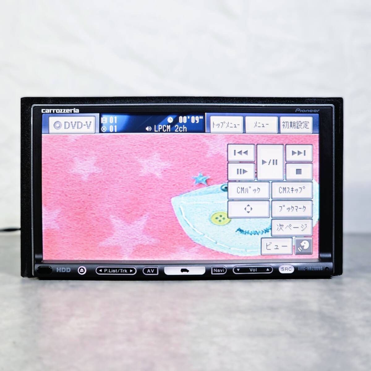 Zx1671 | Operation confirmed | Carrozzeria AVIC-HRZ009G HDD Navigation Map 2007