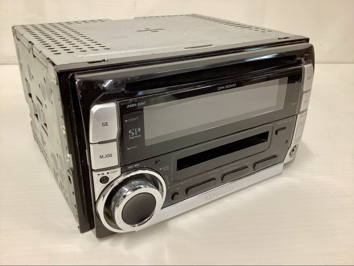 KENWOOD DPX-50MD 2Din Car Audio CD MD MDLP MP3 AUX Player