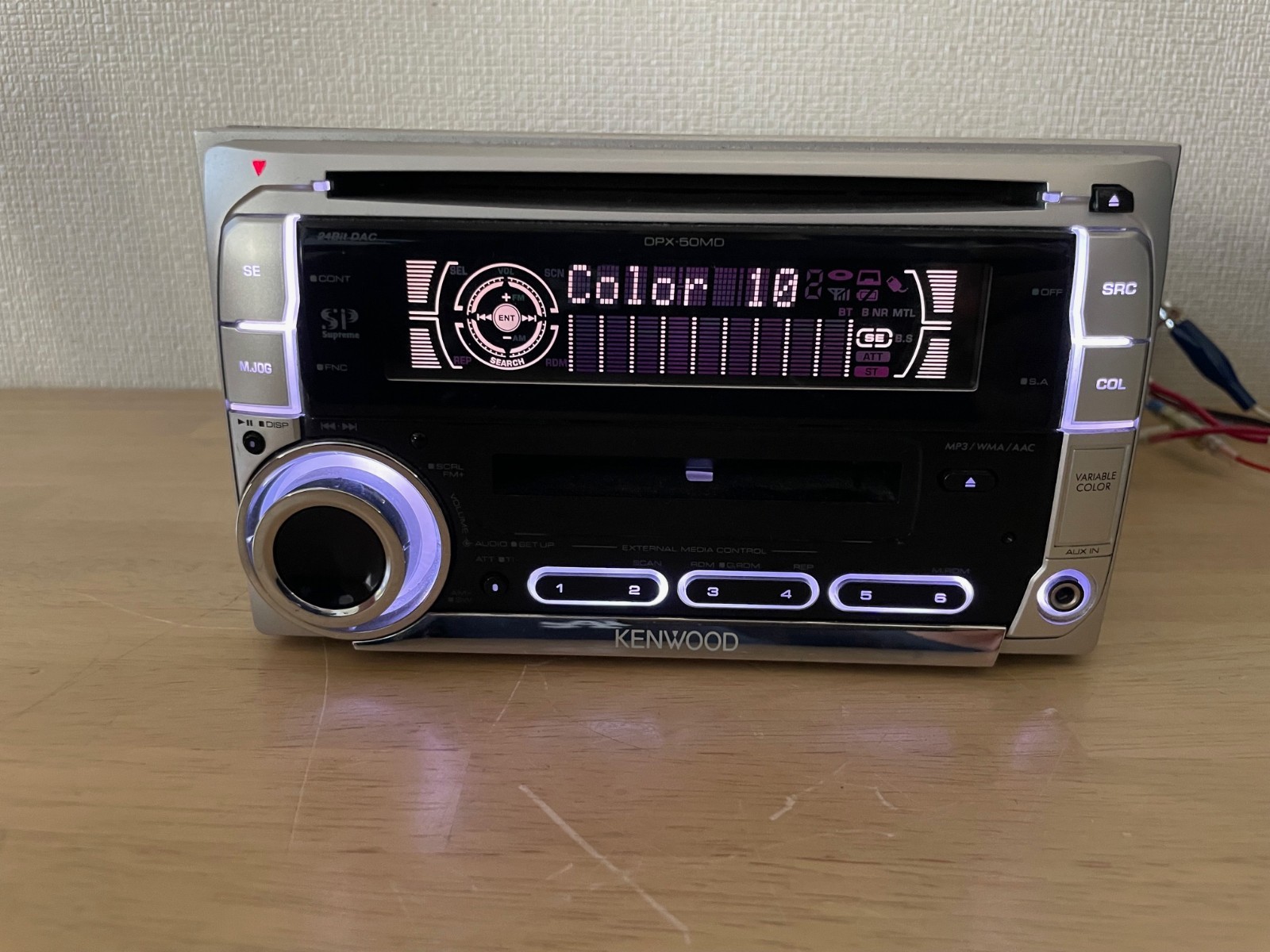 KENWOOD DPX-50MDS 2Din Car Audio CD MD MDLP MP3 AUX Player With Bluetooth Tested