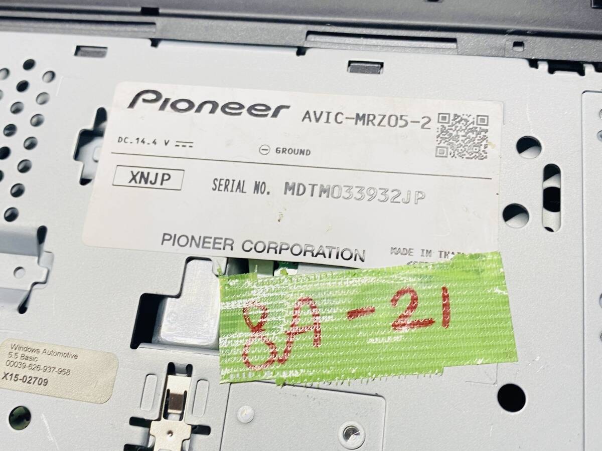 Carrozzeria Memory Navi AVIC-MRZ05 Map 2012 One Seg/CD/SD Card/USB