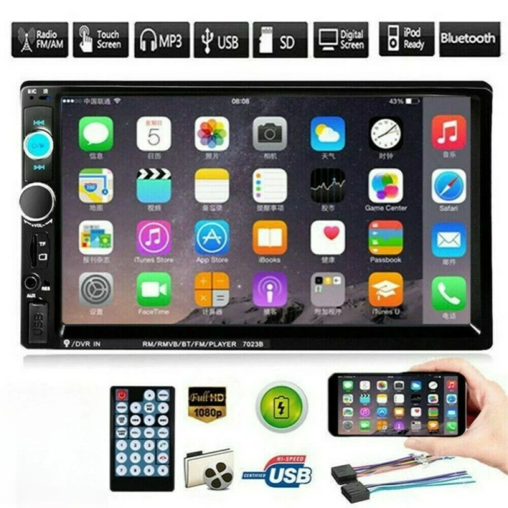 New 2Din car radio car stereo 7″ touch screen MP5 player FM mirror link player,