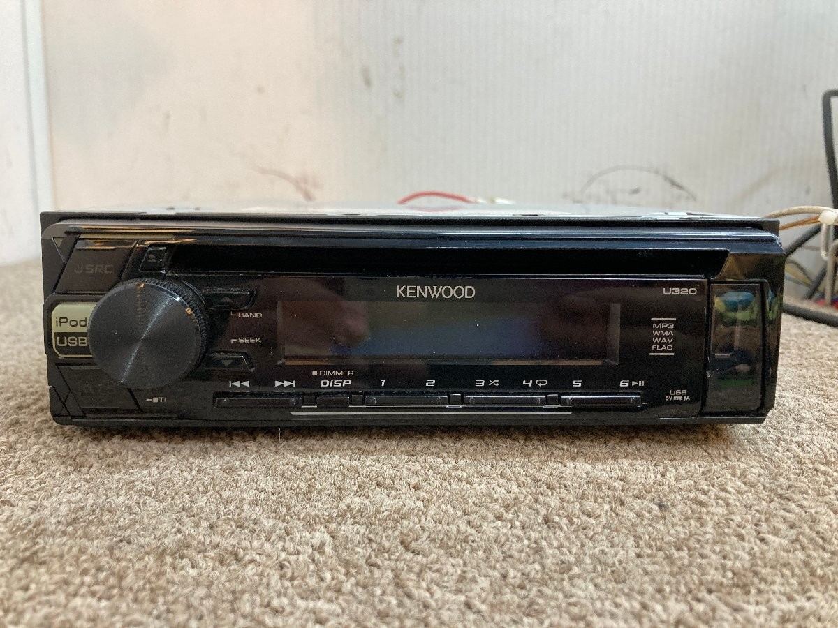Kenwood U320L 1DIN CD USB Radio Receiver Near Mint JAPAN