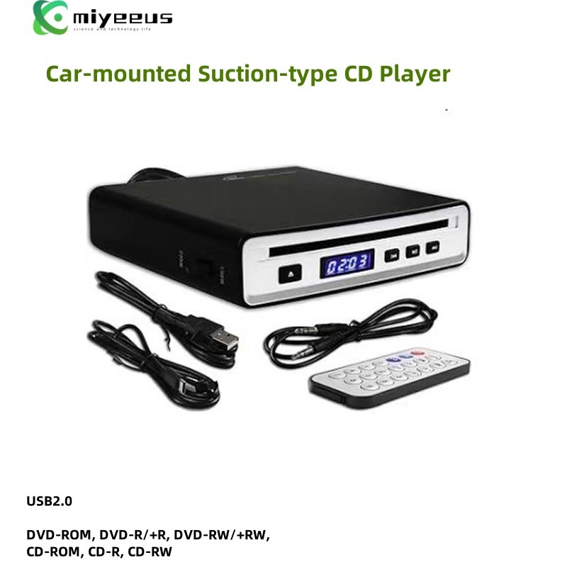 SX-3200 Car-mounted Suction-type CD Player USB2.0 Built-in AUX IN f/Android #sz