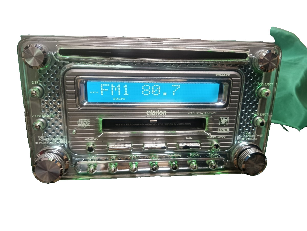 Clarion DMZ266 Double DIN CD MDLP AUX Car Audio Receiver Head Unit JDM Tested