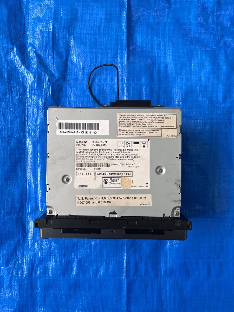 MATSUSHITA “PANASONIC” HDD Car Navigation 08545-00N71 / NHDN-W55G Operation