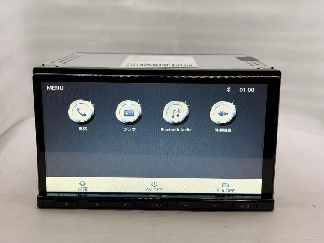 ECLIPSE Car Navigation DVD191CD Navi AVN-LBSO1