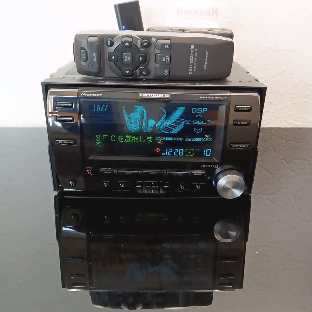 Pioneer Carrozzeria FH-P919MDR MD/CD Car Audio DSP SFC AUX Operation confirmed