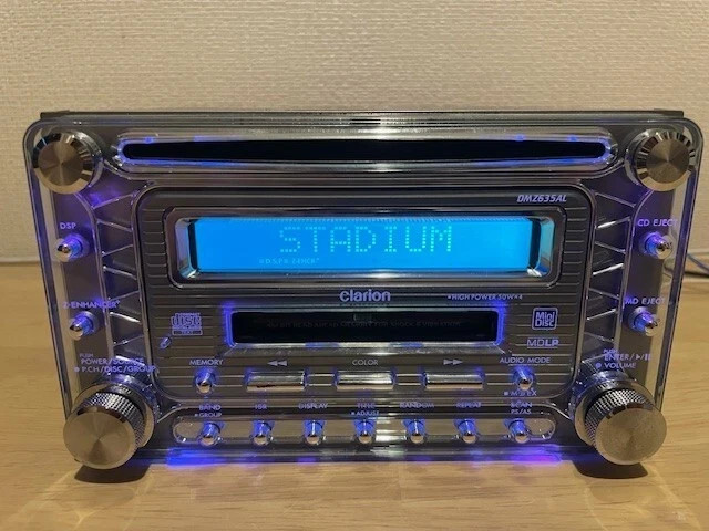 Clarion ADDZEST DMZ635 2DIN CD MD Car Audio Player JDM Tested