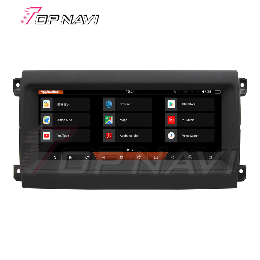 HD Car Media Player for Land Rover Discovery 5 2016-2018 GPS RDS Radio DSP WiFi