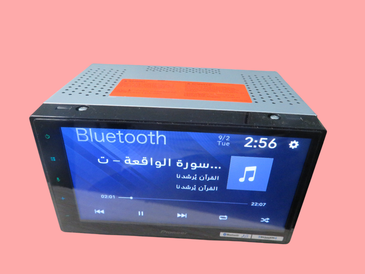 Pioneer DMH-1770NEX 6.8″ 2-Din Digital Media Receiver – Free shipping