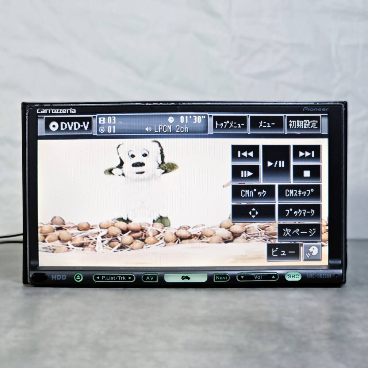 Zx1668 | Operation confirmed | Carrozzeria AVIC-HRZ008 HDD Navigation Map 2007 O