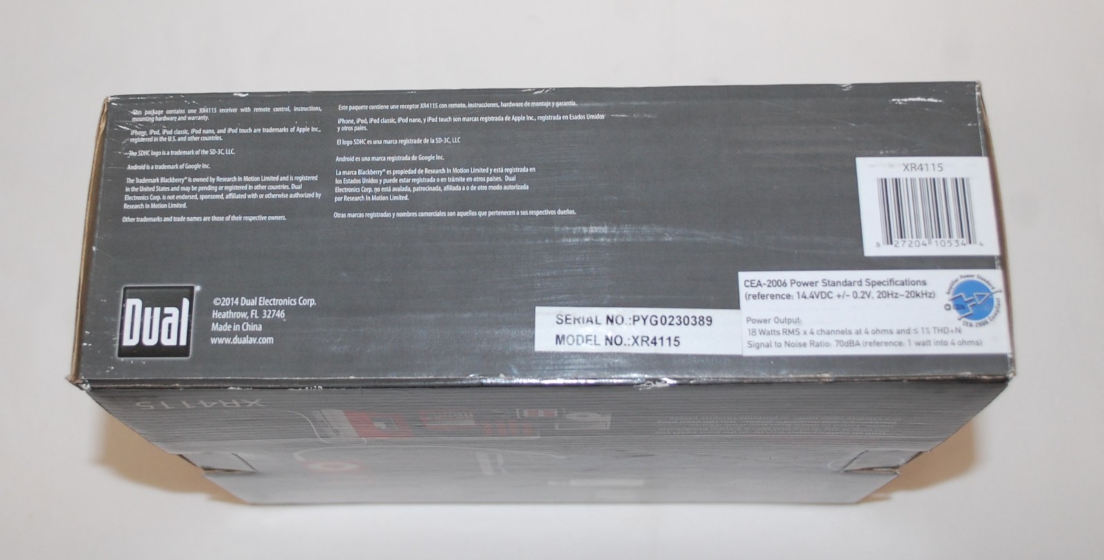 Dual Electronics XR4115 Digital Media Receiver with USP & SD inputs New in Box