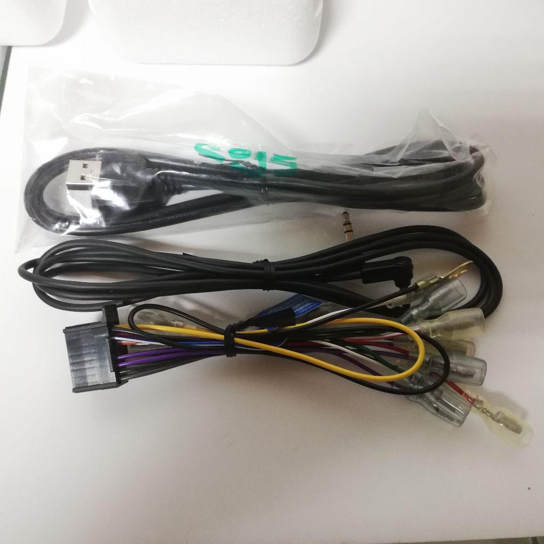 Pioneer Carrozzeria DEH-7100 Audio CD Bluetooth USB AUX DSP Brand New