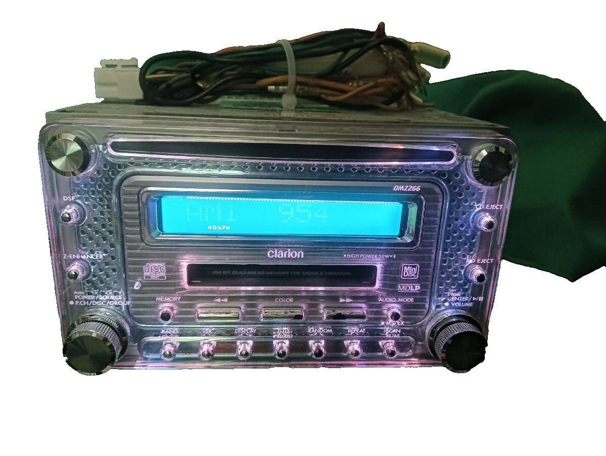 Clarion DMZ266 Double DIN CD MDLP AUX Car Audio Receiver Head Unit JDM Tested