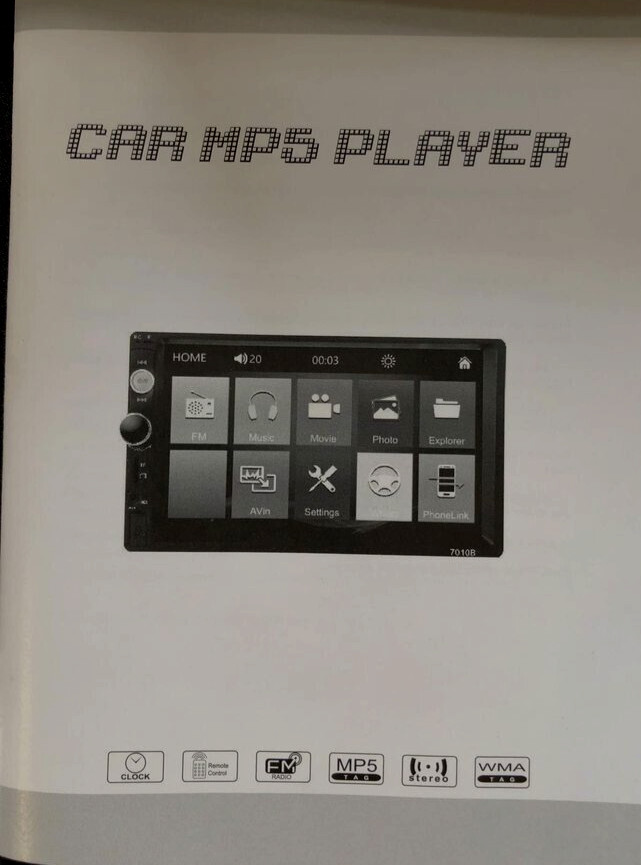 MP5 Player 7023B 7″ Touch Screen