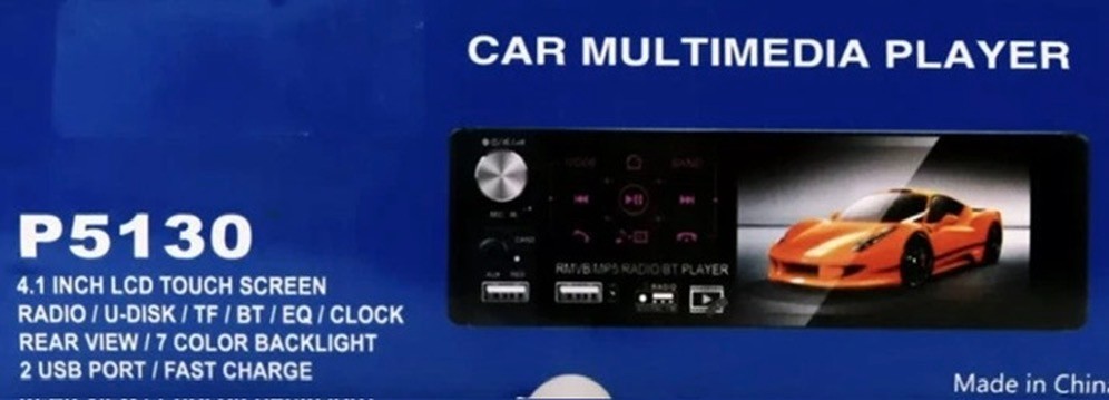Camecho Touch Screen Bluetooth Car Multimedia Player And Backup Camera (P5130)